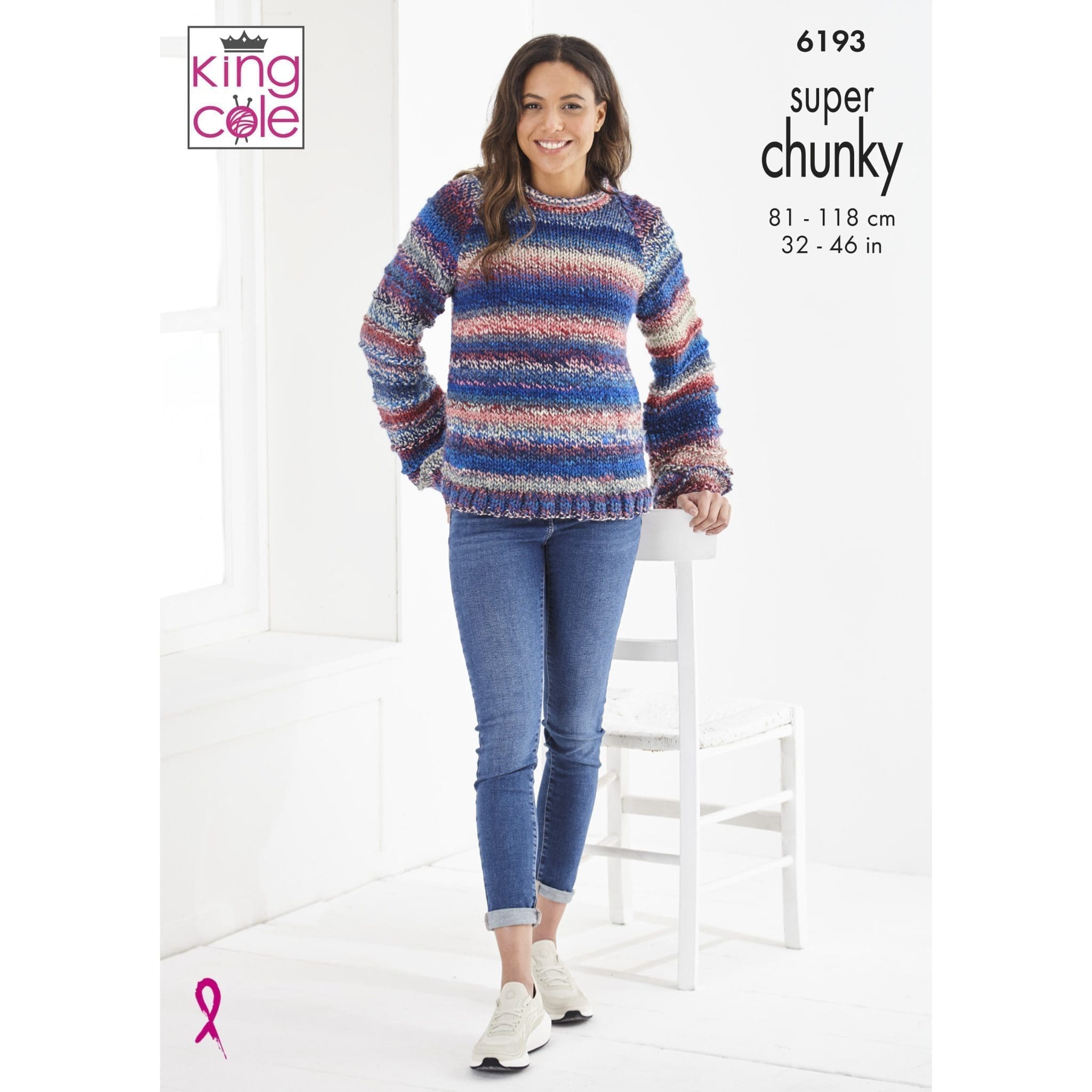 Super Chunky Cardigan and Jumper