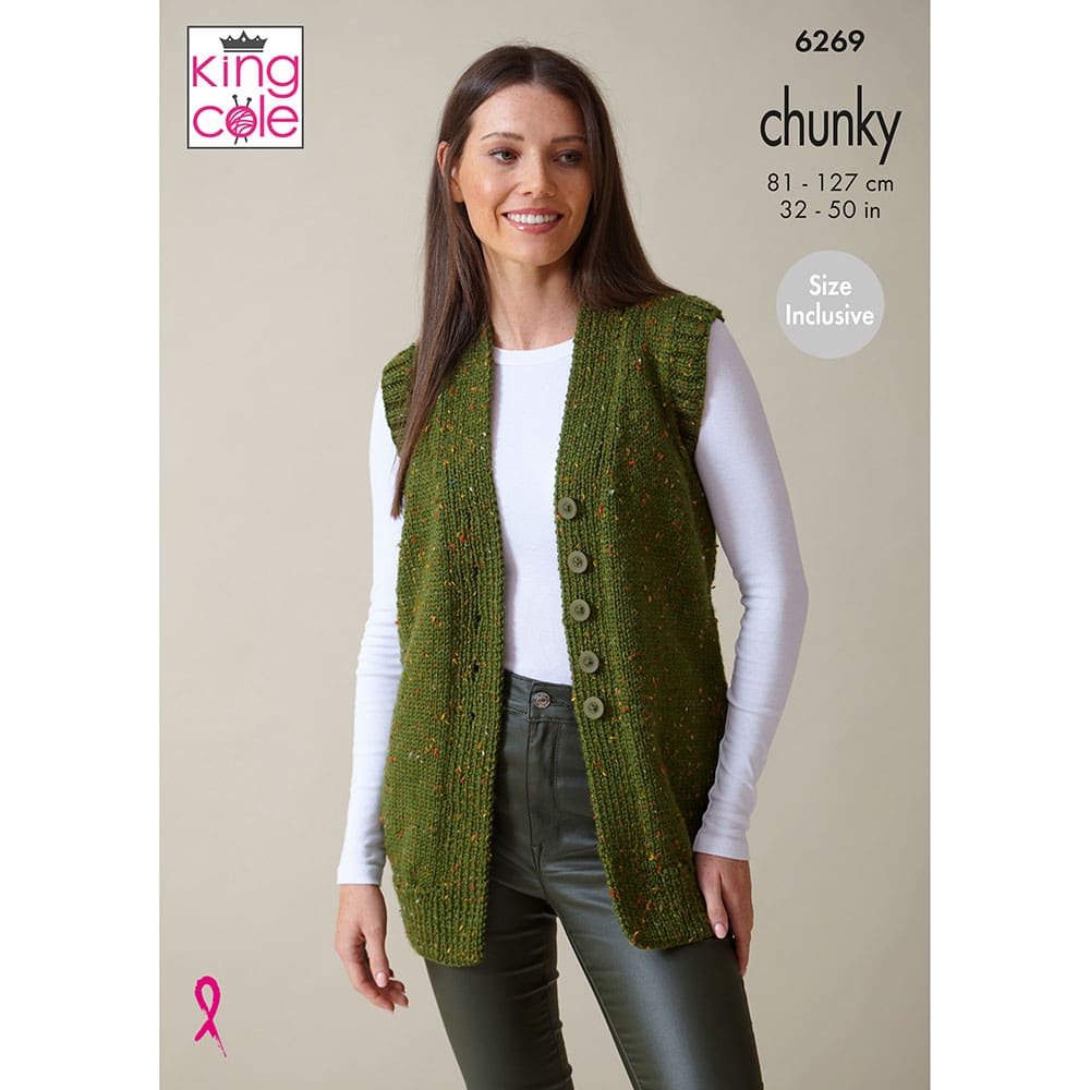 Capped Sleeve Cardigan and Waistcoat